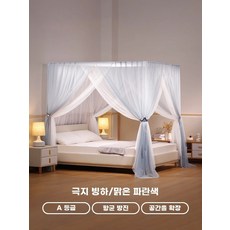 커튼 방꾸미기 캐노피 레이스 가림막 흰색 L2 커튼 거치대 15x2m, B. 새로운 업그레이드 된 모델 권장 이중 텐트 원사