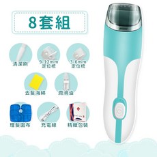 自動吸髮嬰兒理髮器 二合一兒童電剪 安全低噪可水洗 圓角刀頭設計, 兒童吸髮理髮器-全套配件
