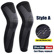 스포츠 미끄럼 방지 길이 압축 다리 무릎 보호대 농구 축구 러닝 사이클링 보호, L, 8. Style A-Black-2Pcs / C. L