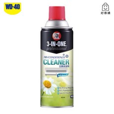 WD40 3-in-One 專業冷氣空調清潔劑 夏日微風 331ml, 1個, (清爽藍)* 331ml