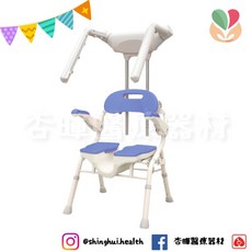 日本安壽 淋浴洗澡椅 沐浴椅 紅藍 可折疊 EVA沐浴椅 銀髮族輔具, 藍色, 1個