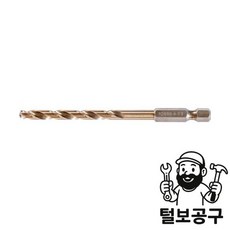 클리브랜드 코발트드릴(육각생크) 3.3MM(HEX)