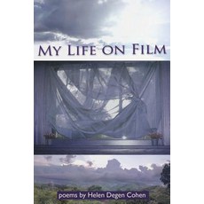 (영문도서)My Life on Film Paperback, Glass Lyre Press, English, 9781941783511
