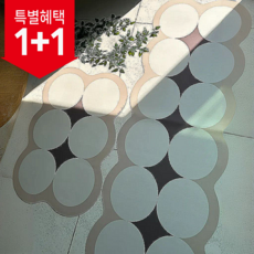 리빙베러 1+1 세트 빨아쓰는 규조토 발매트 논슬립 미끄럼방지, 베이지