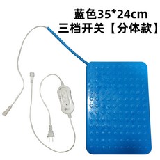 축사 난방 판넬 개집 전기 열선 가열판 보온 온열매트 송아지 패널 새끼돼지 소 작은 빨간색 35x24cm 3단 조절, 작은 파란색 35x24cm 무단 조절, 1개