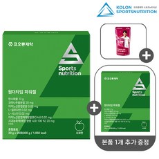 코오롱제약 에너지젤 40포(1+1) 원더타임 파워 젤 러닝 마라톤 자전거 등산 보충제, 20g, 40회분