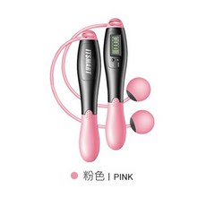 IT'SMART 智能計數兩用跳繩 電子計數 無繩有繩雙模式 運動健身 粉色, 1個