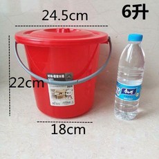 新品 加厚塑料帶蓋小號手提水桶迷你桶玩具收納畫畫洗筆油漆釣魚桶 副廠商品, 隨機混搭,1個25cm蓋子
