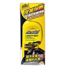 美國Formula 1 真皮內裝皮革護理乳蠟，貂油滋養，防止龜裂老化，適用於皮包皮鞋皮衣, 1個