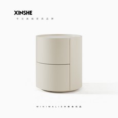 意式極簡床頭柜主臥圓形奶油風白色烤漆簡約米色臥室高顏值XS新舍, 1個, XS802【淺灰色】_40cm,整裝(無需安裝開箱即用)