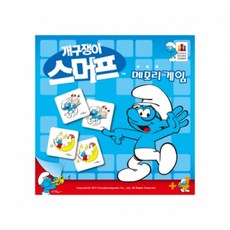 코리아보드게임즈 스머프메모리게임-똘똘이, 상세 설명 참조, 1개