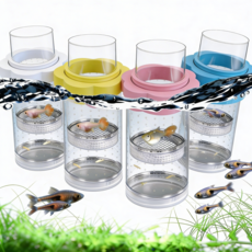 구피 부화통 새우 안시 부상식 치어통, 1개