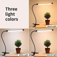 LED檯燈 護眼學生宿舍臥室桌面牀頭閱讀夾式補光燈, 白色:燈長26CM檯燈