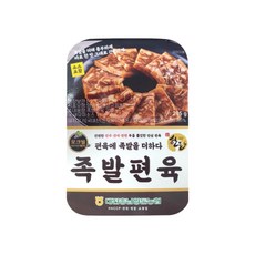 편육에족발을더하다 족발편육, 215g, 8개