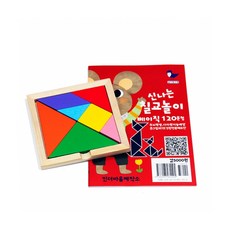 10cm A급원목 아트칠교 와 칠교놀이교재1권 ot7, 1개