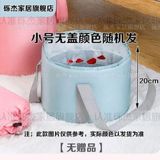 妃雪森 可折疊保溫泡腳桶, 泡腳背短款【1個裝】顏色隨機,牛津布保溫泡腳桶：驅寒祛溼養生一體泡腳袋, 1個