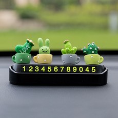 차량용 선인장 시크릿 주차번호판 자동차 안심번호 연락처 전화번호판 차량 악세서리 용품, 돼지 시크릿 주차번호판 화이트