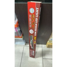 水族先生MA11節能水草燈 台灣製造增艷跨燈 水族LED燈, 增豔燈,120cm/4尺(限宅配), 1個