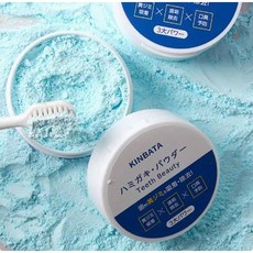 KINBATA潔牙粉 去黃洗牙漬洗牙粉 口氣清新去黃去漬去煙漬 50g, 1個, 藍色 - 薄荷味 50g