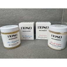No80 海鹽洗髮膏 300ml & 高蛋白華麗蓬鬆護髮乳 245ml, 1個, 洗護組合價