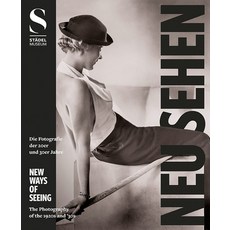 (영문도서) New Ways of Seeing: Photography of the '20s and '30s Paperback, Kerber Verlag, English, 9783735607454