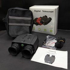 戶外雙目望遠鏡高清數碼雙筒紅外戰術頭盔mich2000夜視儀，高精度頭戴式夜視儀，提升戶外觀察體驗, 單獨雙目夜視儀標配