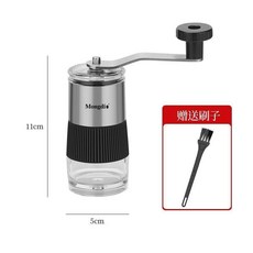 磨豆機 磨粉機 研磨器 無線磨豆機 咖啡研磨機, MINI磨豆機-不銹鋼本色,單磨豆機 贈毛刷