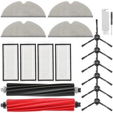 13팩 Q10 S5 액세서리 키트 교체용 Roborock / S5+ 로봇 청소기 메인 브러시 1개 걸레 천 패드 4개 사이드 헤파 필터 2개 청소 도구 드라이버 1개, Q5Pro/Q8Max Accessories Kit