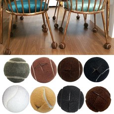 민스리빙 [무배특가] 테니스공 의자발커버 8p 식탁 소음방지 12p, 살구, 8개