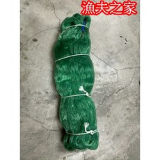 漁夫之家 大型動物防護網/防鳥網/防猴網/防山羌/防球網/魚塭防鳥網，農田魚塭防護，堅固耐用，安裝簡便