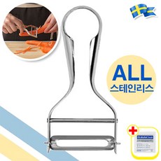 이케아 VARDAGEN 스테인리스 필러 감자 깎기 채칼 with alcohol swab, 1개, steel스틸