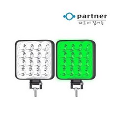 파트너 집어등 램프 EL-09G/녹색 EL-09W/백색 집중형 48W 볼락 써치라이트 LED 작업등 차량등 사각 미니, EL-09G(배선타입), 1개, 녹색