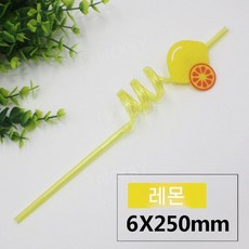 픽바이 슬러시 과일빨대 카페 칵테일 일회용 칵테일빨대 귀여운, D. 레몬 - 10개입