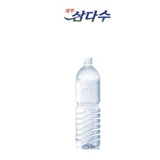 제주삼다수 무라벨 2L X 6개 생수 광동제약 마시는물