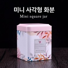 찹쌀향 보이차 고체 중국 페이스트 보이차고 숙차 농축 운남성 티캔 귤향 운남 푸얼차, 플라워 스토리, 1개, 1ml