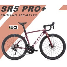 CAMP SR5 PRO 碟煞版鋁合金公路車 搭配Shimano 105 機械變速 內走線 碳纖維一體式車手把, 1個, 灰紫羅蘭,510mm