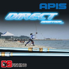 아피스 원투낚시대 바다원투대 다이렉트 캐스터 바다낚시대 방파제 갯바위 해변서프