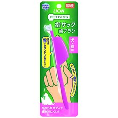 【獅王LION】PET KISS 寵物潔牙紙巾 - 無香料溫和清潔，有效去除口臭牙菌斑