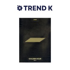에이티즈 앨범 미니10집 [GOLDEN HOUR : Part.1] 일반반 ATEEZ 골든아워 일반반 BLUE HOUR Ver. (미개봉), GOLDEN HOUR Ver(블랙)
