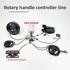 Super73 전기 자동차 400W500W 컨트롤러 속도 라인 수정 액세서리, 02 Controller   turn ha