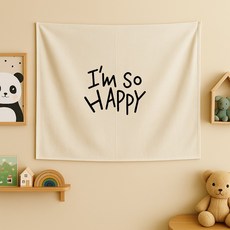 아임쏘해피 70x70 가림막커튼 가리개커튼 창문가리개 바란스 공간분리 벨크로 주방 중문