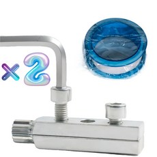 (2세트) 나사 추출기 고장난 파이프 빠꾸탭 볼트 파이프 리무버 제거기