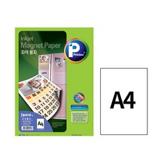 자석 프린텍 자석용지 J9210 (5장입), 단품