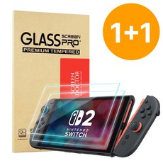 1+1 스크린닥터 닌텐도 스위치2 9H 강화유리 액정 보호 필름, 1세트, 고투명