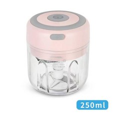 250ml 無線電動迷你料理機, 1個, 250ML北歐粉, 北歐粉