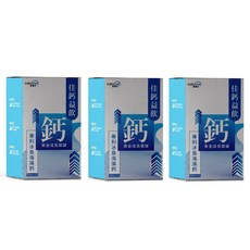 instaGet 佳鈣益飲 專利冰島海藻鈣 添加GABA及維生素K2, 21個, 30ml
