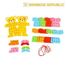 곰돌이 옷입히기놀이 실꿰기 수조작 소근육발달 유아 유치 가베 놀이교구, 곰돌이 옷입히기 놀이, 1개