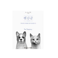 닥터힐펫 펫산균 영양제, 1개월분