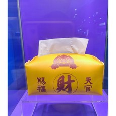 夢時代來店禮招財面紙盒組北港武德宮（含衛生紙1包）, 1個, 夢時代來店禮招財面紙盒組