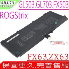 ASUS 華碩 GL503VD GL503GE 原裝電池 (B41N1711 GL503VM GL503 B41BN9H), 華碩電池 保固一年一個月, 1個